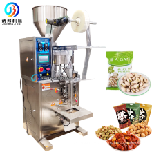 full automatic seed bean peanut nut coffee packing machine vertical sugar granule packing machine